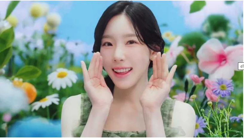 태연